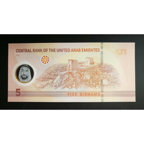 United Arab Emirates 5 Dirhams 2022 UNC Polymer