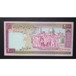 Irán 2000 Rials 1998 Unc