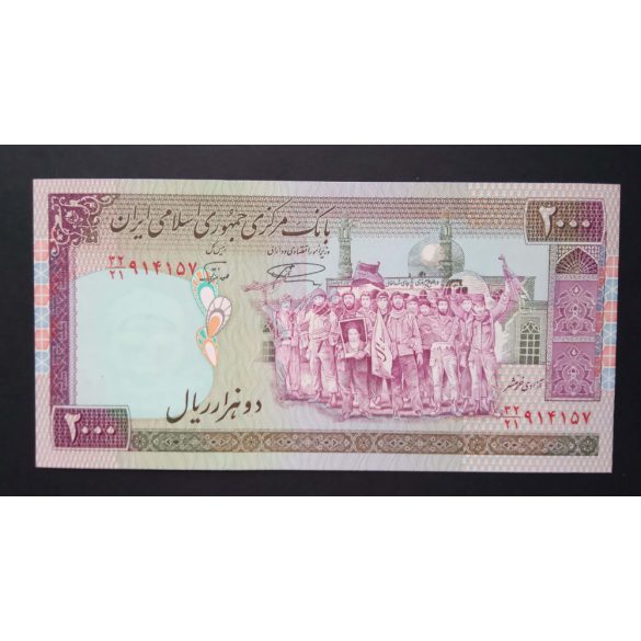 Irán 2000 Rials 1998 Unc