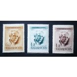 Hungary 1955 Bela Bartok ** MNH