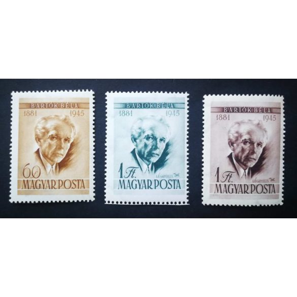 Hungary 1955 Bela Bartok ** MNH