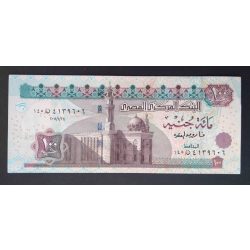 Egyiptom 100 Pounds 2011 aUnc+