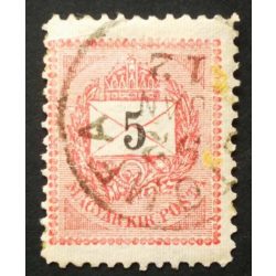  Hungary 1889 Letter, black cipher 5 kr. perf. 11 1/2, (S)tomfa used