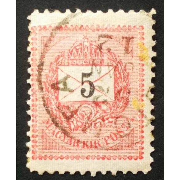 Hungary 1889 Letter, black cipher 5 kr. perf. 11 1/2, (S)tomfa used