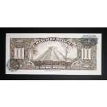 Mexikó 1000 Pesos 1971 UNC