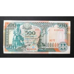 Somalia 500 Silin 1996 UNC