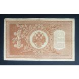 Oroszország 1 Rubel 1898/1917 Shipov; A. Alexeyev VF