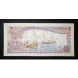 Maldives 5 Rufiyaa 1983 UNC