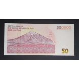 Iran 500000 Rials 2022 Unc