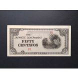 Philippines Japanese Occupation 50 Centavos 1942 XF+