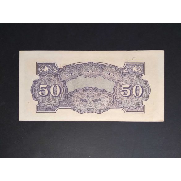 Philippines Japanese Occupation 50 Centavos 1942 XF+