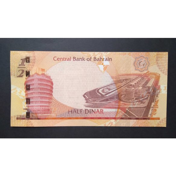 Bahrain 1/2 Dinar 2023 UNC