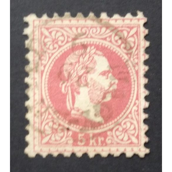 Magyarország 1867 Könyvnyomat 5 Kr. NAGY-ENYED D 