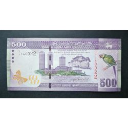 Sri Lanka 500 Rupees 2010 UNC