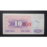 Bosnia and Herzegovina 10000 Dinara 1993 XF