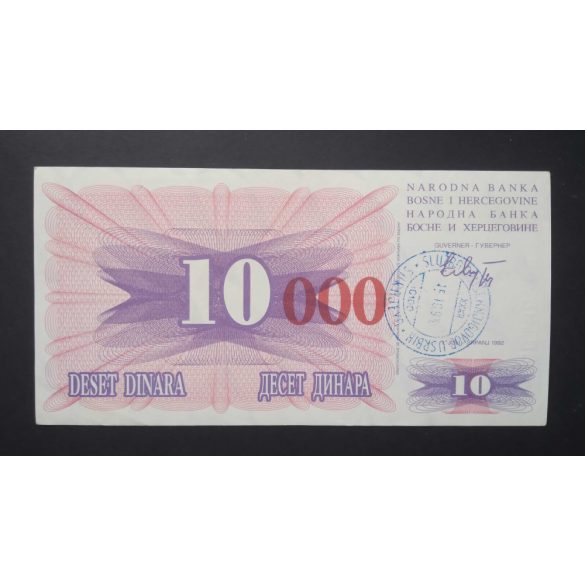 Bosnia and Herzegovina 10000 Dinara 1993 XF