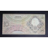 Netherlands 10 Gulden 1943 VF
