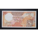Sri Lanka 100 Rupees 1988 UNC