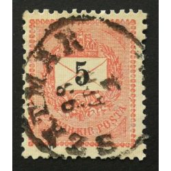   Hungary 1889 Letter, black cipher 5 kr. perf. 12:11 1/2 Szatmár used