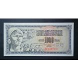 Yugoslavia 1000 Dinara 1974 Unc