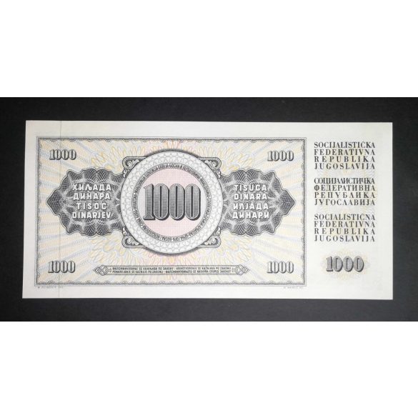 Yugoslavia 1000 Dinara 1974 Unc