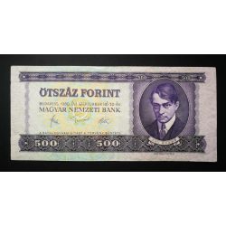 Magyarország 500 Forint 1980 VF