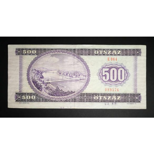 Hungary 500 Forint 1980 VF