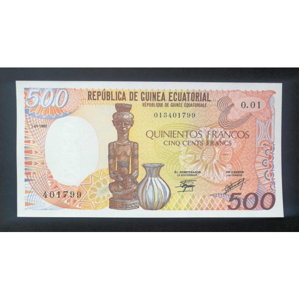 Equatorial Guinea 500 Francs 1985 Unc