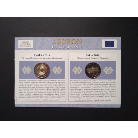 EU 2 Euro 2 db-os emlékérme szett Unc