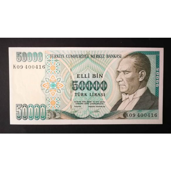 Turkey 50000 Lira 1995 UNC