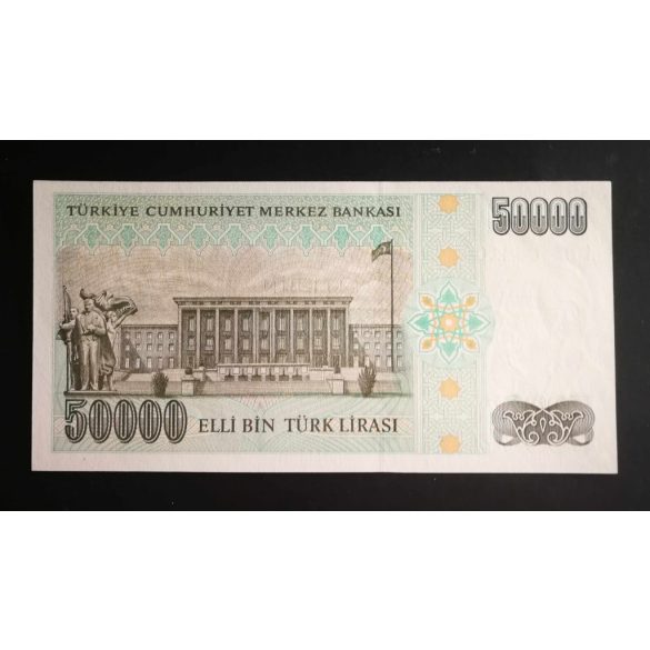 Turkey 50000 Lira 1995 UNC