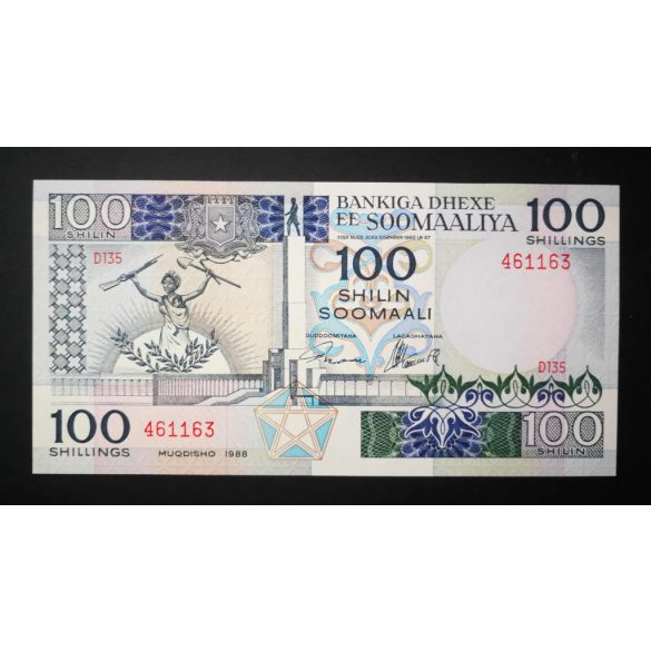 Somalia 100 Shilin Soomaali 1988 UNC 