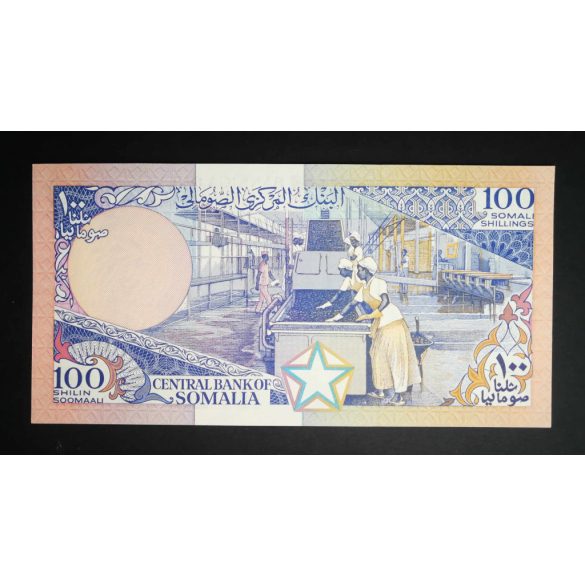 Somalia 100 Shilin Soomaali 1988 UNC 