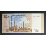 Yemen 250 Rials 2009 UNC