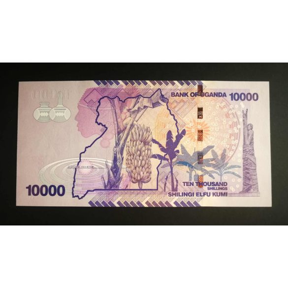 Uganda 10000 Shillings 2021 UNC