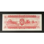 Guyana 1 Dollar 1989 UNC 