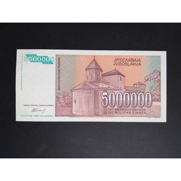 Yugoslavia 5000000 Dinara 1993 Unc-
