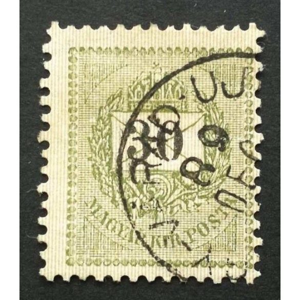 Hungary 1889 Letter, black cipher 30 kr. perf. 12:11 1/2 (Na)gyvárad Új(város) used
