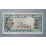 Cameroon 1000 Francs 1974 VF+