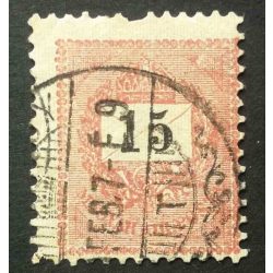   Hungary 1899 Letter, black cipher 15 kr. perf. 12 : 11 3/4 used