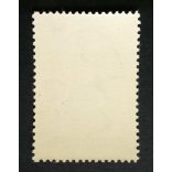 Magyarország 1949 Puskin ** postatiszta L