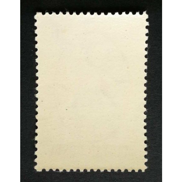 Magyarország 1949 Puskin ** postatiszta L