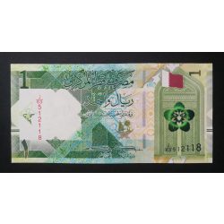 Qatar 1 Riyal 2020 UNC