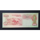 Angola 500000 Kwanzas 1991 Unc