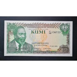 Kenya 10 Shillings 1978 UNC