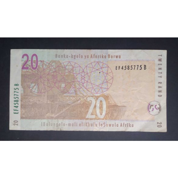 South Africa 20 Rand 2005 F