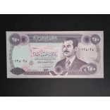 Irak 250 Dinars 1995 UNC
