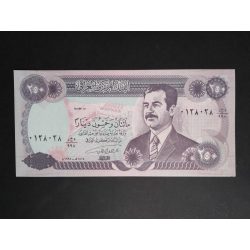 Irak 250 Dinars 1995 UNC