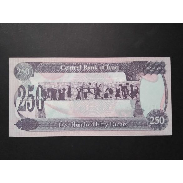 Irak 250 Dinars 1995 UNC