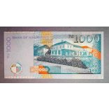 Mauritius 1000 Rupees 2007 Unc